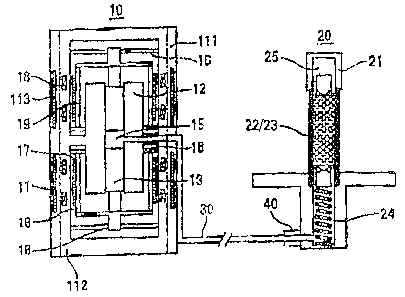 A single figure which represents the drawing illustrating the invention.